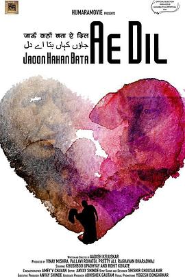 愛(ài)迷失(全集)