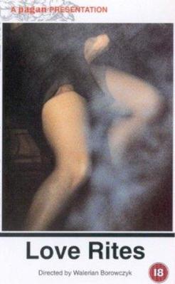 狂愛儀式(全集)