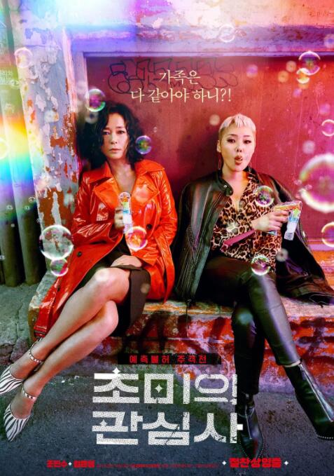 超級(jí)關(guān)心的問題(全集)