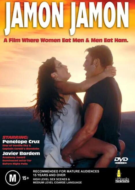 火腿，火腿(全集)